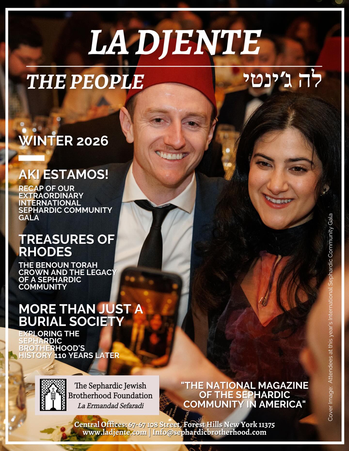 The wait is over! The newest edition of La Djente – The People, our Sephardic Community Magazine. is officially out now — featuring fresh voices, powerful stories, and the culture that moves us forward. Dive in and experience it for yourself at the link in bio or go to ladjente.com
#LaDjente #Sephardic #SephardicCommunity #Sephardi #Ladino