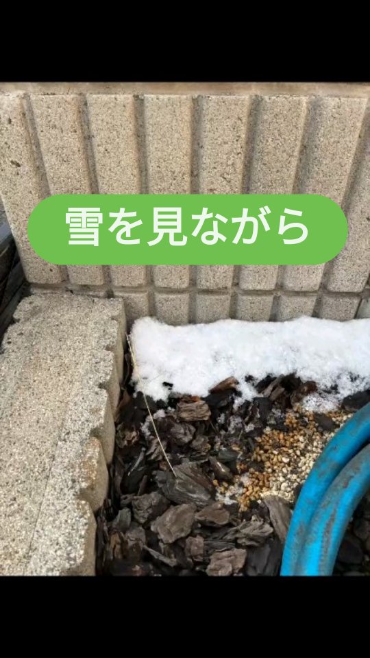 #蒲輪の里
#和歌山
#サービス付き高齢者向け住宅
#福祉用具
#清掃