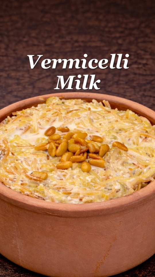 🇪🇬 Egyptian Vermicelli Milk Dessert (Shareya bil Laban)
Okay, khalas! The full recipe with video, ingredients list, and written instructions is on my website theegyptiancook.com— link in bio.
Ingredients
(Seasonings should be added to taste.)
• clarified butter
• ¼ cup pine nuts
• 1 cup vermicelli
• 3 cups milk
• ¼ cup sugar
• golden raisins
• sea salt
• vanillin powder
🥩 Okay, khalas! Where’s the lahma?
🤲 Yallah, Bismillah. | .يلا بسم الله
#vermicellimilk #dessert #egyptianfood #egyptianculture #theegyptiancook