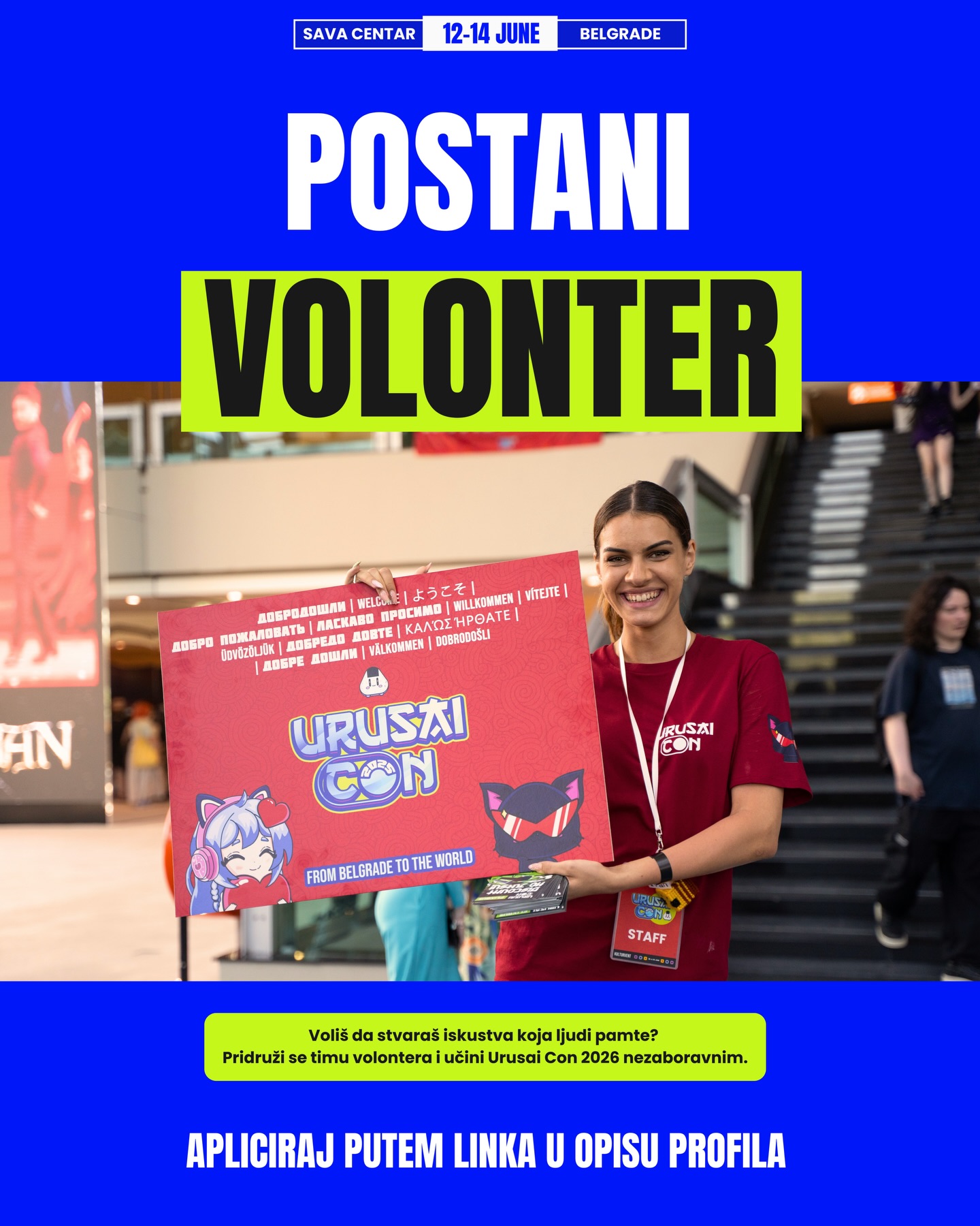 Volontiraj i pridruži se timu koji stvara najveću avanturu popularne kulture u regionu! ⭐️
Prijavi se putem linka u opisu profila 🔗