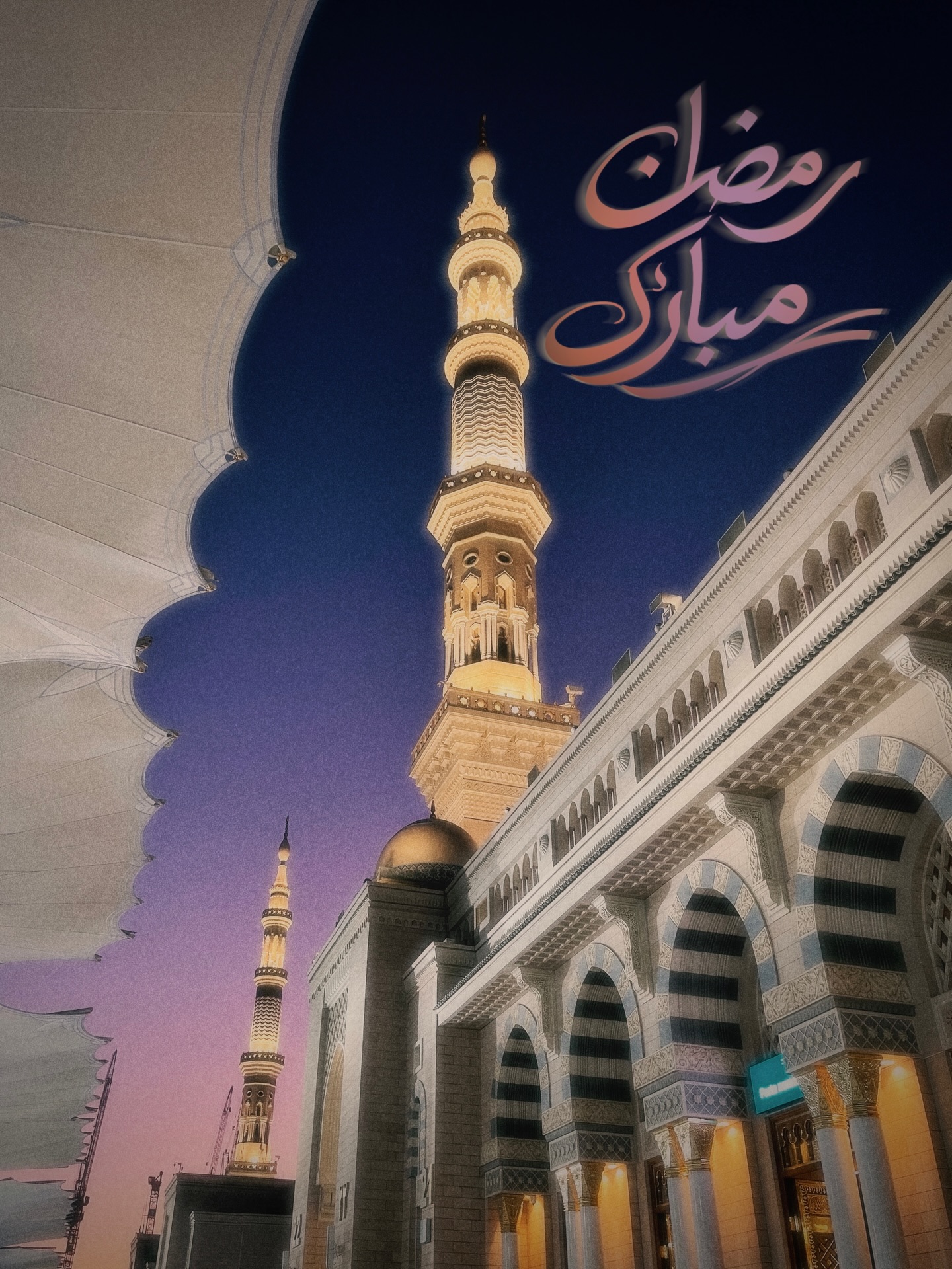 ramadan mubarak 🌙🤍
As I do each ramadan, a portion of the proceeds from my print shop will be going towards charity - this year the print shop will proudly supporting @shaukatkhanum cancer research hospital providing free cancer treatments
‼️ And back by popular demand, I’ve brought back the Madinah on Film series :)) . Link is in my bio to the shop!
How quickly the time flies and alhumdulillah how fortunate are we to see Ramadan again. Inshallah May Allah swt allow us to experience a blessed month filled with endless barakah 🤍
#islamicart #ramadan #artforacause