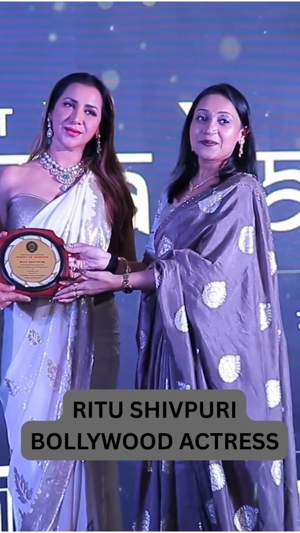 Bollywood Actress - Ritu Shivpuri