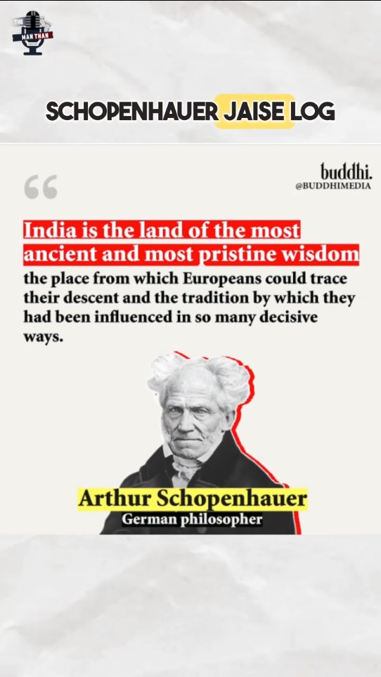 This is why the narrative shifted from India being cradle of civilization, To Aryan Invasion Theory!