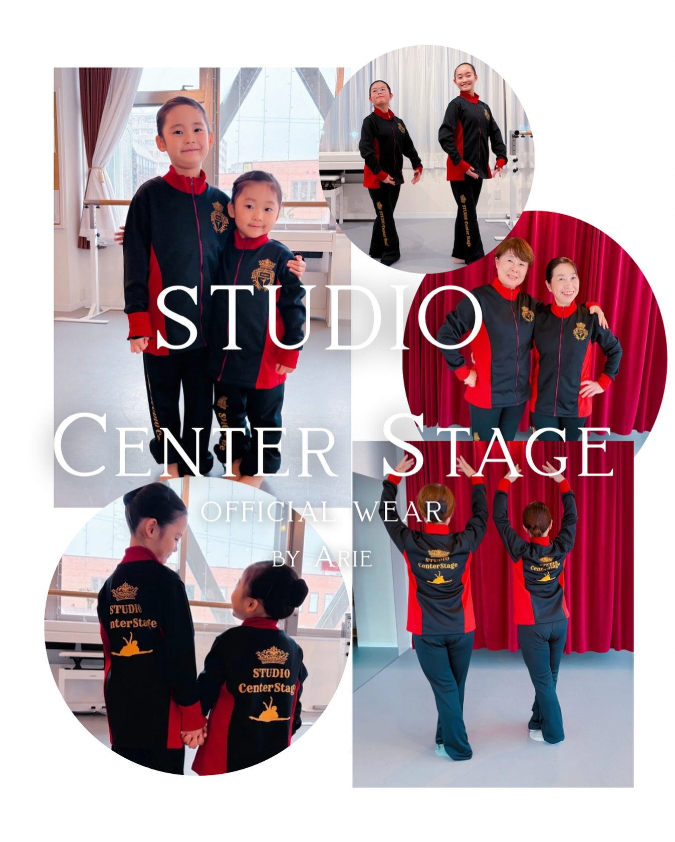 🌟STUDIO Center Stage公式ウェア🌟
3年ぶりに再製作いたしました👗
今回もArie 様 @arie_piecvb にお願いいたしました❣
・新入生たち.ᐟ
・身長が伸びたためサイズアップしたい.ᐟ
・大人も欲しい.ᐟ
4歳から60代の方まで、
どの年代の方にも似合う美しいデザイン💋✨
子ども達は、実力以上にバレエが上手に見え✨
大人の方はスタイルアップと若返り効果が✨
素敵なウェアを纏い、レッスンも頑張りましょう💪
@arie_piecvb 様
今回も大変お世話になり、ありがとうございました❣
#バレエ #バレエコア #バレエ女子 #バレエスタジオ #バレエ教室