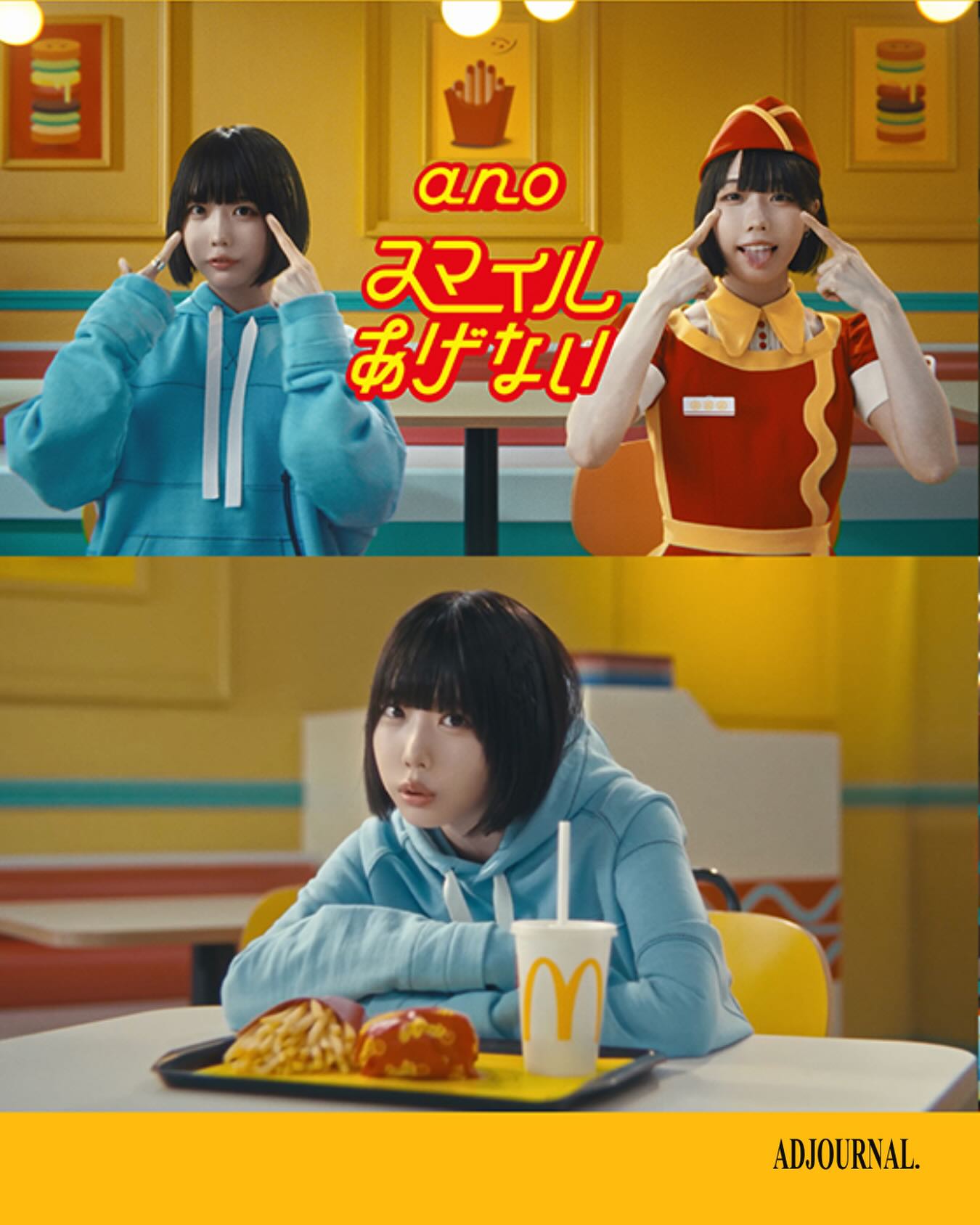 McDonald’s is Spikes Asia 2026 Advertiser of the Year. Cultural relevance + creative ambition + business impact = the real trifecta. Link in the bio 🔗
#SpikesAsia #McDonalds #AdvertiserOfTheYear #CannesLions #AdJournalAsia