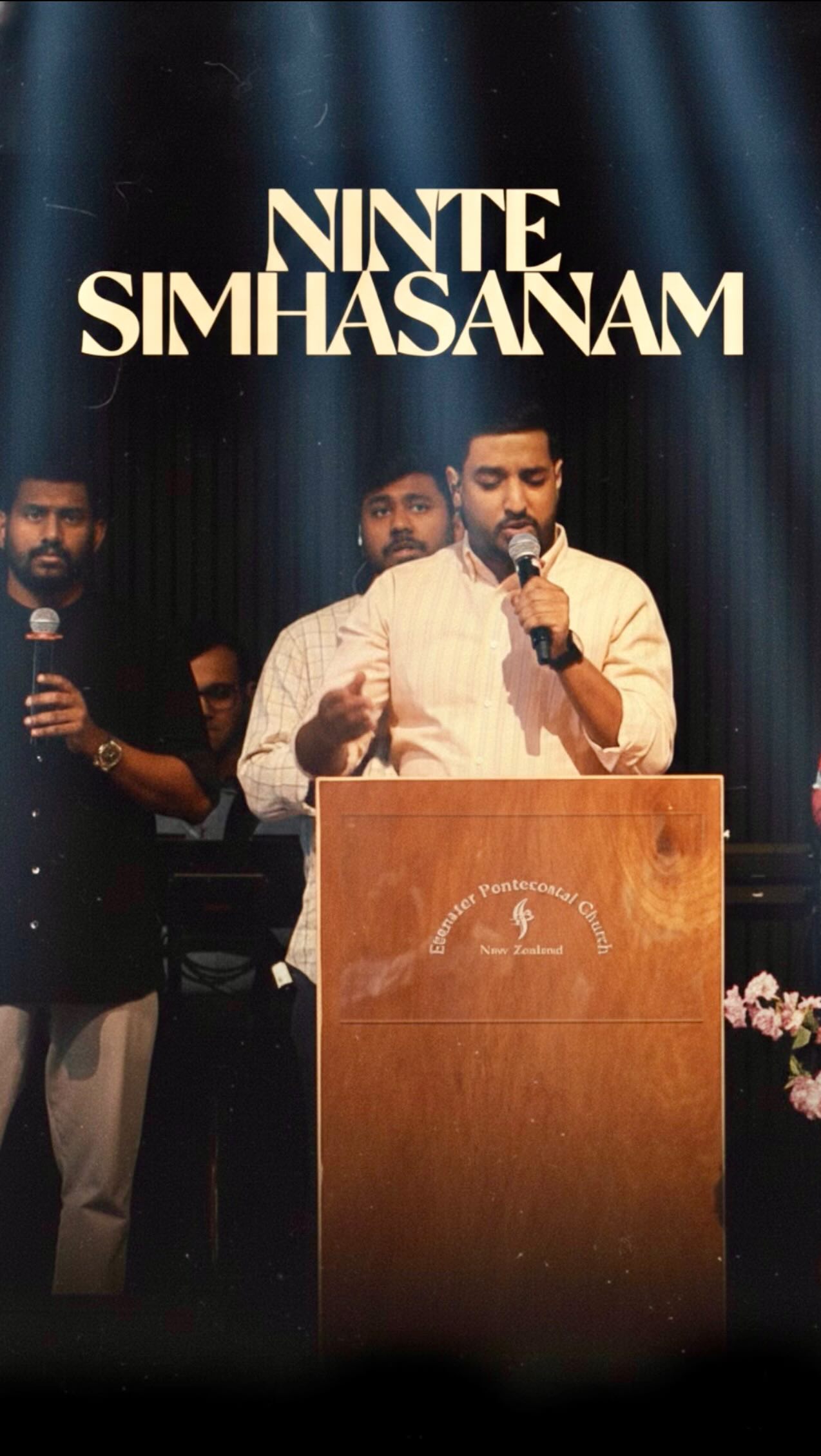 Nee mathram aaradhyane#Sunday worship #epcnz#epcauckland#pentecostal worship
@petrafellowship