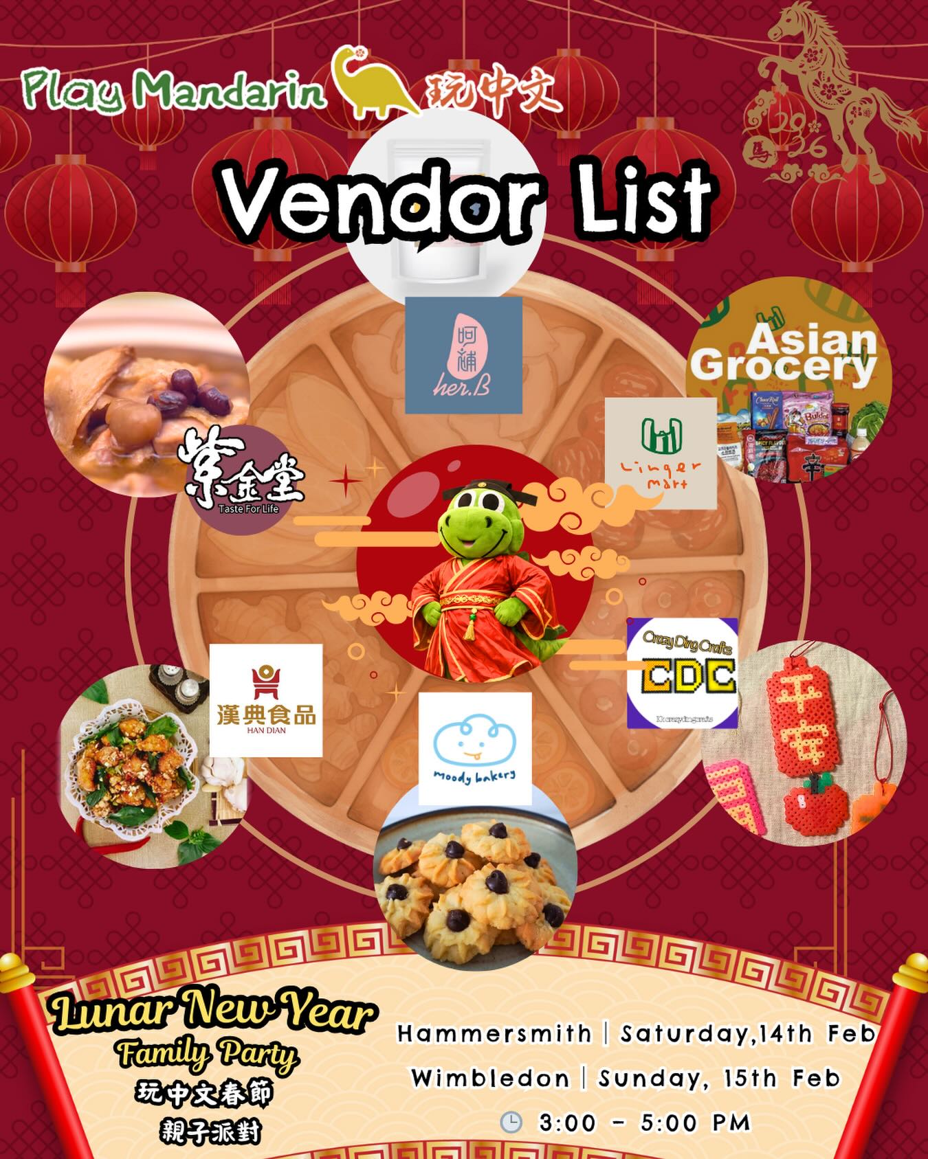 ❓What’s happening at the Play Mandarin 2026 Lunar New Year Family Party? 🧧
This year, we’re bringing the New Year to life with food, crafts, and family fun — all in one place.
🛍 Festive stalls you can explore together:
🎨 Crazyding Craft – DIY fuse bead crafts & New Year decorations @crazydingcrafts
🍜 Lingo Mart – noodles & traditional dried goods @lingermart
🍪 Moody Bakery – cookies & balloon creations @mooody.bakery
🕯 Simple Candles – DIY red envelope craft
🥟 Je’s Tasty – children’s dumpling-making + freshly cooked dumplings🥤 Winter melon drinks with milk tea / lemon & pearls
🥠 Yolanda – buns, meat buns, eight-treasure rice & handmade toys
🍲 紫金堂 – nourishing chicken soup @taste4life_uk
🍗 漢典食品 – Taiwanese fried chicken @handianuk
🍵 呵補 her b – premium Taiwanese tea @hebuher.b
🍗 Ticket perk:
Each ticket includes one complimentary portion of Taiwanese fried chicken,
supported by 漢典食品.
❤️Actual product may vary.
📍 Event Info
🗓 Hammersmith|14 Feb 2026|15:00–17:00
📍 Larmenier & Sacred Heart Catholic Primary School (W6 7BL)
🗓 Wimbledon|15 Feb 2026|15:00–17:00
📍 Pelham Primary School (SW19 1NU)
A joyful Lunar New Year gathering for families, children, and friends —
we look forward to celebrating together.
❓2026 玩中文春節親子派對,有什麼好玩、好吃的呢?🧧
今年春節,我們準備了一場
可以慢慢逛、一起玩、一起吃的親子派對。
🛍 春節現場攤位包含:
🎨 Crazyding Craft|拼豆 DIY+春節吊飾 @crazydingcrafts
🍜 Linger Mart|麵線與各式乾貨 @lingermart
🍪 Moody Bakery|手工餅乾+造型氣球 @mooody.bakery
🕯 Simple Candles|紅包手作
🥟 Je 的好吃 Je’s Tasty|小朋友包水餃+現包現煮(玉米雞肉/素食) 🥤 冬瓜茶撞奶/冬瓜檸檬(可加珍珠)
🥠 Yolanda|包子、肉包、八寶飯、烤腸與小玩藝
🍲 紫金堂|養身雞湯 @taste4life_uk
🍗 漢典食品|台式鹹酥雞 @handianuk
🍵 呵補 her b|國寶茶 @hebuher.b
🍗 購票小心意:
凡購票即可獲得 台式鹹酥雞一份(由漢典食品支持)
❤️產品以實物為準呦
📍 活動時間與地點
🗓 Hammersmith|2/14(六)15:00–17:00
📍 Larmenier & Sacred Heart Catholic Primary School(W6 7BL)
🗓 Wimbledon|2/15(日)15:00–17:00
📍 Pelham Primary School(SW19 1NU)
這是一場適合全家一起慢慢過年的春節聚會,
期待和大家現場相見。
#playmandarin #lunarnewyear #familytime❤️ #workshop #festival