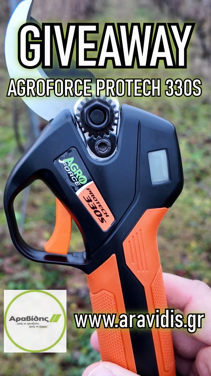 🍇 GIVEAWAY! Τα κλαδέματα έχουν ξεκινήσει και η εταιρεία @aravidis_sa σε συνεργασία με το @the_greek_vineyard_oliveyard προσφέρει ένα ψαλίδι Agroforce Protech 330S με δύο μπαταρίες, φορτιστή και εργαλεία συντήρησης σε ένα τυχερό θεατή μας!
Όροι συμμετοχής:
1. Follow @aravidis_sa
2. Follow @the_greek_vineyard_oliveyard
3. Like στο post
4 Tag 2 φίλους σου
Προσοχή: Ο διαγωνισμός ισχύει ΜΟΝΟ μέσω Instagram
Ο νικητής θα ανακοινωθεί την Κυριακή 15/02 και ώρα 19:00 σε όλα τα social media του The Greek Vineyard & Oliveyard
Καλή επιτυχία σε όλους!
Βρες το εργαλείο σου εδώ
www.aravidis.gr
Τηλεφωνικές παραγγελίες: 23510 22000
🍇 Βρείτε μας:
https://www.youtube.com/@TheGreekVineyard
https://www.instagram.com/the_greek_vineyard/
https://www.tiktok.com/@the_greek_vineyard
#shorts #αγροτης #thegreekvineyard #farming #αμπελουργια