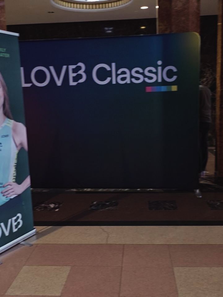 LOVB Classic weekend 3 days - 3 games - 3 wins! VIP Registration smooth like butter. A time was had indeed. #lovb #volleyball #vip #registration