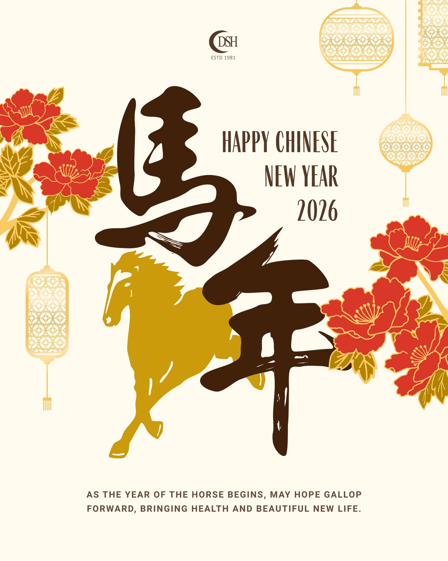 Welcoming 2026 with strength, speed, and unstoppable spirit πβ¨
May the Year of the Horse carry us toward health, growth, and beautiful new beginnings. π§§πΈ
#ChineseNewYear #YearOfTheHorse #Hello2026