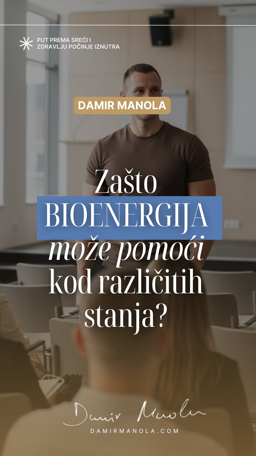 Zašto bioenergija može pomoći kod različitih stanja?
Različite bolesti imaju različite uzroke,
ali iscrpljen sustav je često zajednička točka.
Bioenergetski rad ne liječi dijagnozu.
On jača sposobnost tijela da se nosi sa stanjem u kojem se nalazi. #bioenergija #unutarnjibalans #zdravlje