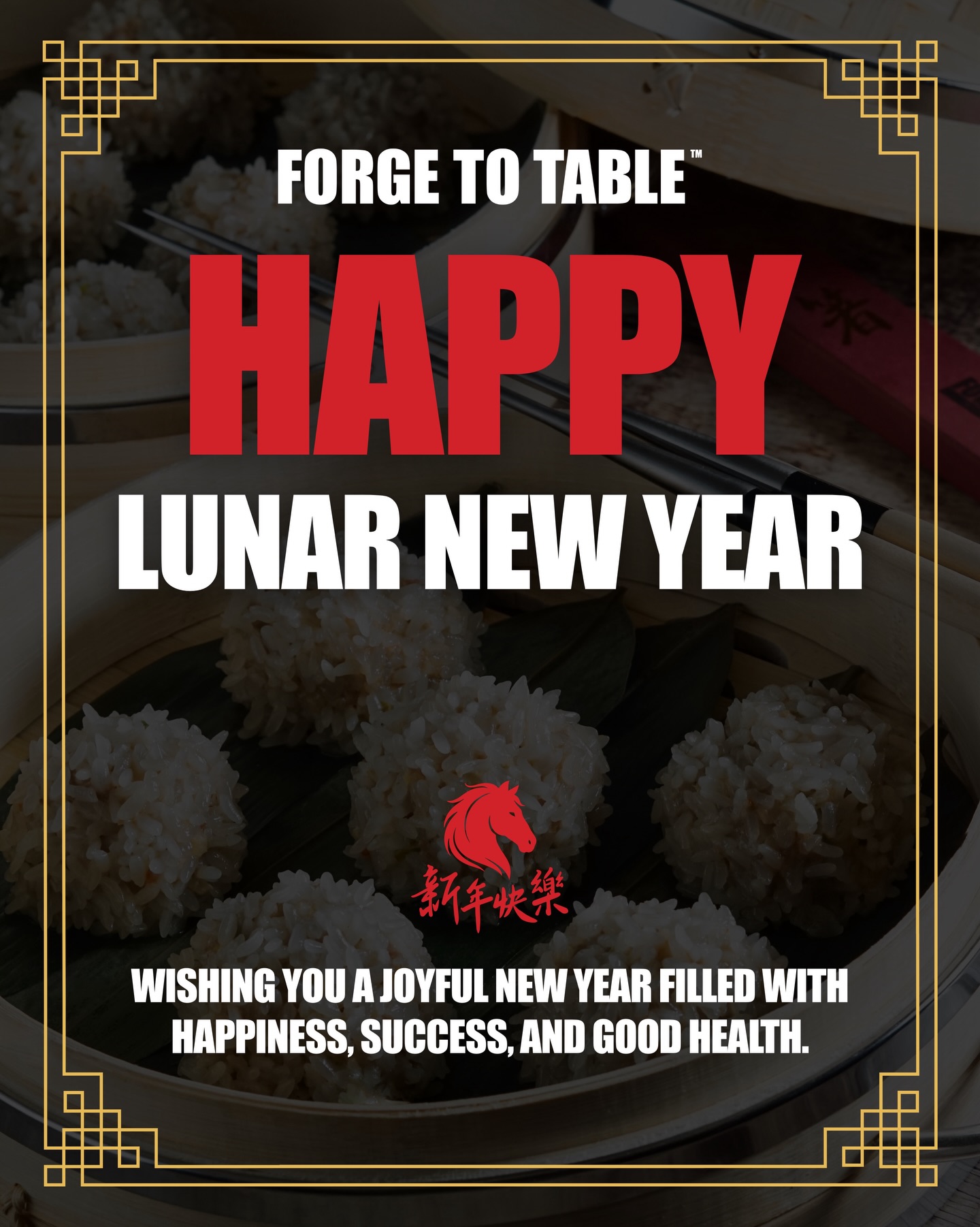 The forge is….. QUIET??!!
Yep! For Lunar New Year, our team has stepped away from the fire to spend a well-earned, long holiday with their families — exactly as it should be.
This season is about rest, reunion, and honoring tradition, values that live at the heart of every blade we make. While production pauses, celebrations begin!
Wishing you a joyful Lunar New Year filled with good food, good company, and new beginnings. 🧧✨