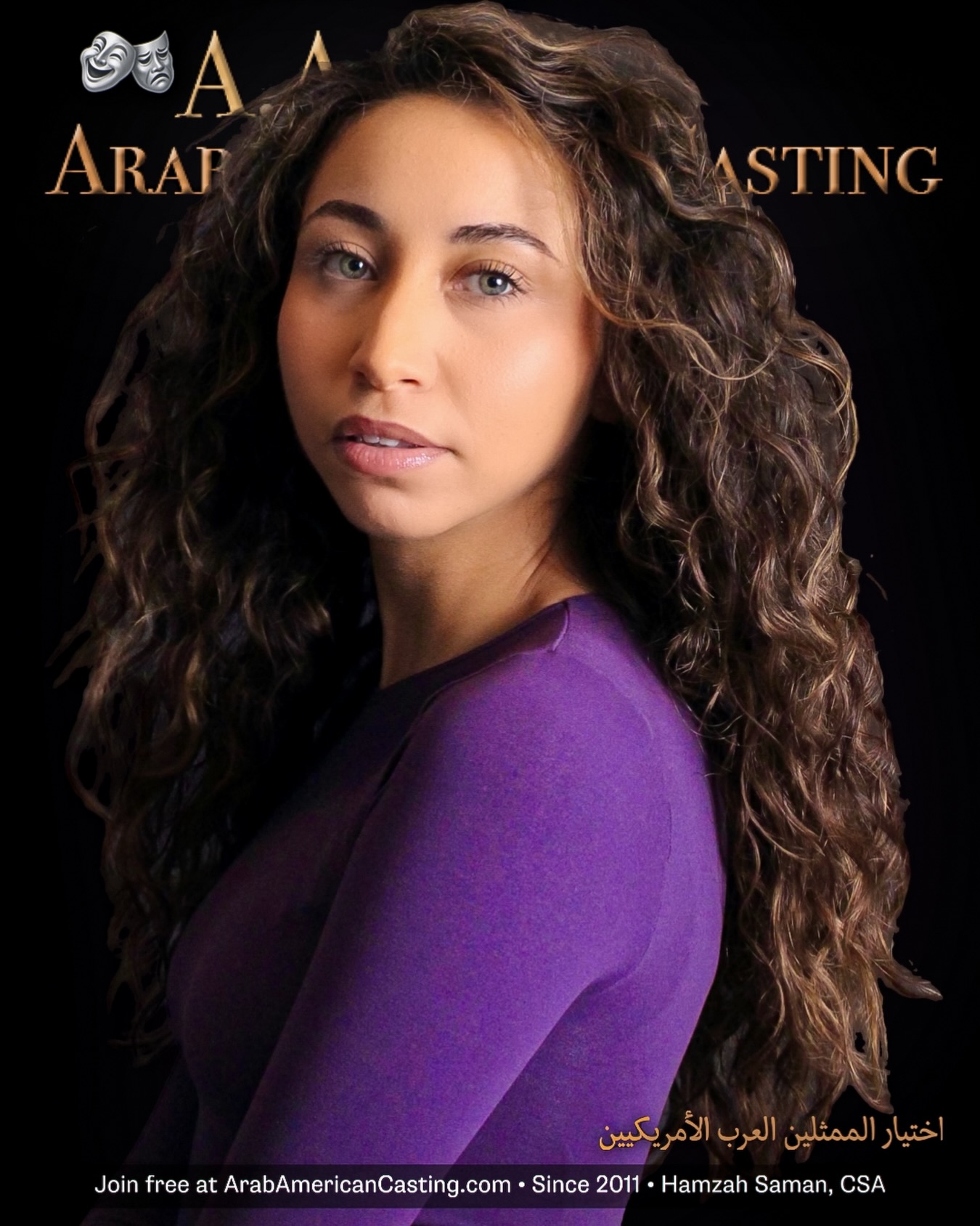 Marina — Arab American Casting member spotlight.
Filmmakers: casting Arab / Middle Eastern talent? Contact me for casting support + curated options.
Actors: join free at ArabAmericanCasting.com and follow @ArabAmericanCasting for updates.
#ArabAmericanCasting #MiddleEasternActors