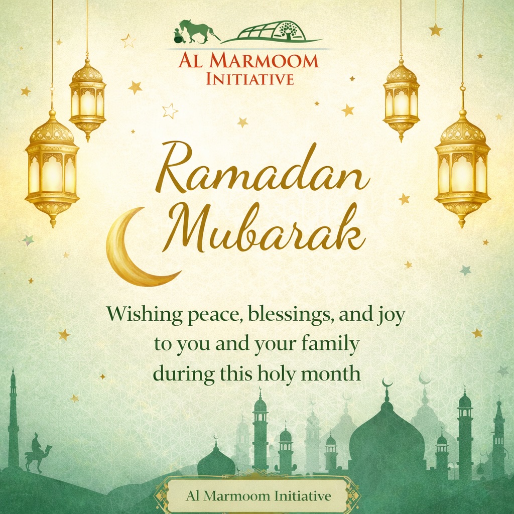 Ramadan Mubarak !