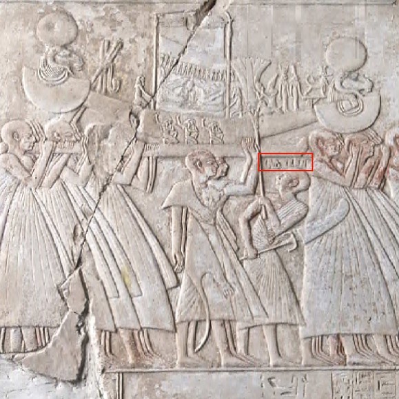 Is this Ipuy the sculptor of Deir el-Medina (TT217), very creatively hiding in plain sight on this procession relief he may have carved? (Cairo JE43591 found in the site's temple enclosure by Baraize in 1912) - That would be an exceptional signature (idea from Galan 2018).
📸 JE43591 @egyptian.museum