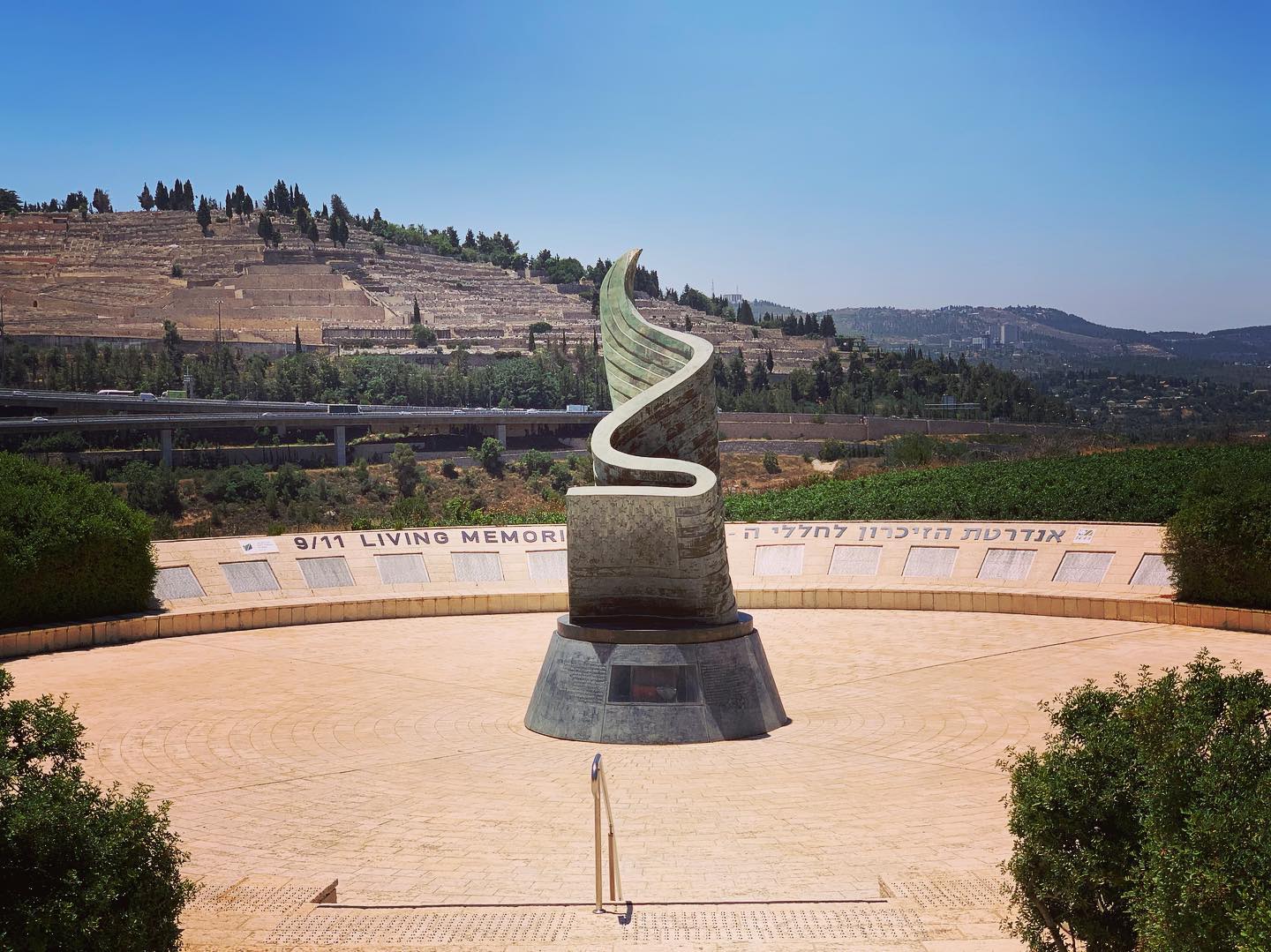 #9/11Memorial #jerusalem #NYC #israel