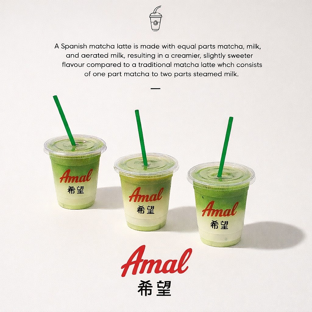 Our Spanish Matcha Latte because @amalfashanu wouldnโt have it any other way!!!! ๐คช๐๐ฌ๐๐
You can pass by @matchamematchame and grab yours next week!!!
#spanishmatchalatte #amalmatcha #spanishmatcha #ghanamatcha #matchalatte
