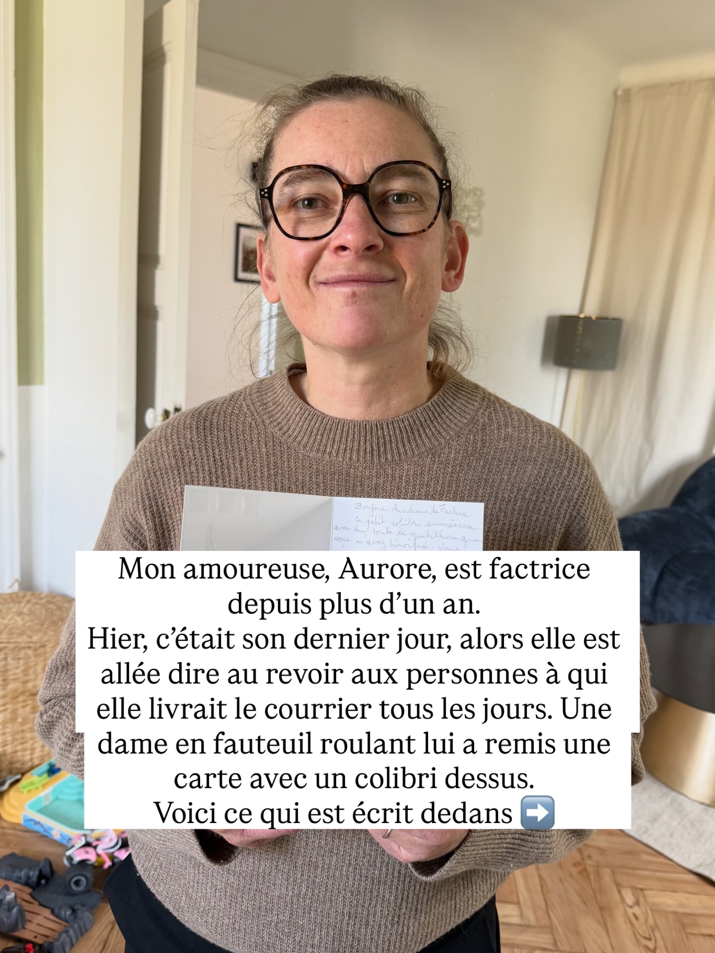 Aurore 🌅
#facteur #factrice #laposte