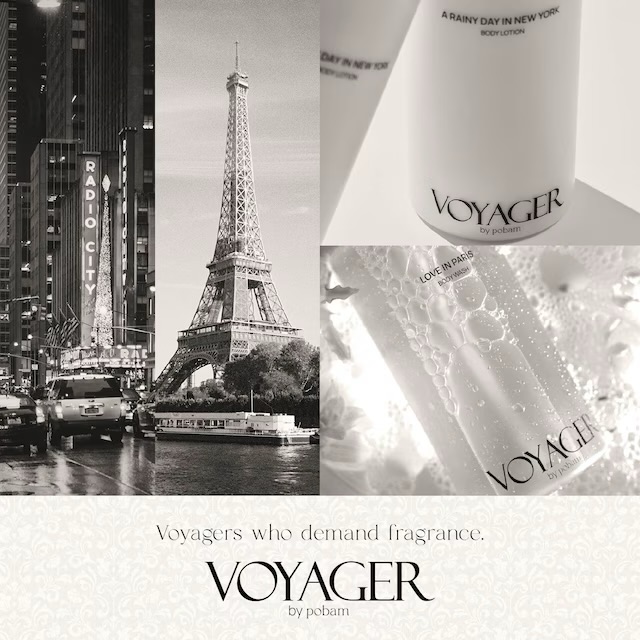 new product
VOYGER by pobam から2つのフレグランス
(ボイジャー バイ ポバム)
RAINY DAY IN NEW YORK & LOVE IN PARIS
各「ボディーソープ&ボディーローション」が入荷しました。
乾燥が続く季節。肌にしっとりと潤いを与える商品です。どちらも香りが良くバスタイムが待ち遠しくなります。
#広尾美容室 #プライペートサロン #ボイジャーバイポバム #乾燥対策 #ボディーソープ
