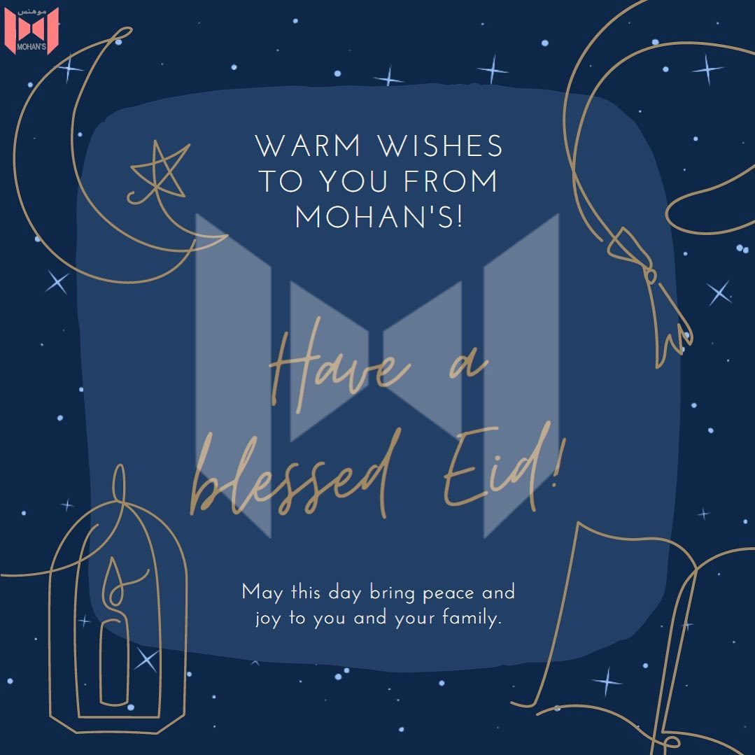 Eid Mubarak! #eidmubarak #eid #eid2020 #eidoutfit #textiledesign #textiles #abaya #abayafashion #abayas #abayadubai