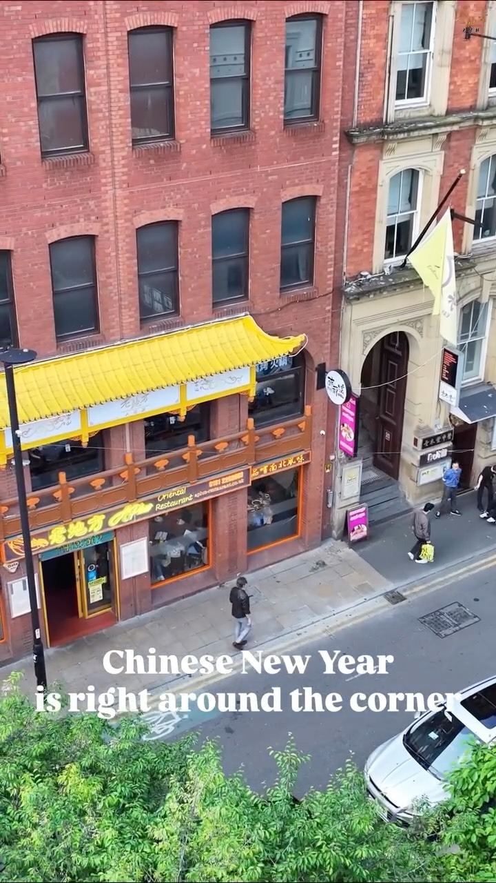 🧧 Chinese New Year is almost here!🐎
Join us on 14–15 February in Manchester Chinatown for a weekend full of celebration!
🥁 Traditional Lion Dance
🎶 Live music & dance performances
🎊 Festive games & cultural workshops
🏮 A vibrant atmosphere for family & friends
Celebrate the Year of the Horse with amazing food, exciting performances, and the best festive vibes in the city. Make it a weekend to remember ❤️
See you in Manchester Chinatown!
Aplus Oriental Restaurant
📞 0752 5244913
📍G/F-1/F, 52-56 George Street, Manchester M1 4HF
Sunday-Thursday: 1130am-0200am
Friday-Saturday: 1130am-0300am
#ManchesterEats #FoodieManchester #ManchesterFood #valentinesday❤️ #chinesenewyear