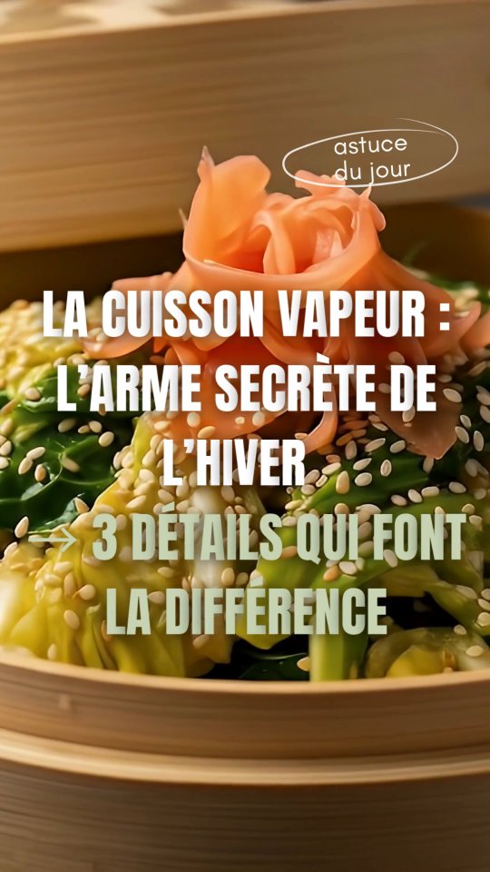 La cuisson vapeur n’est pas fade.
Elle est juste exigeante. Bien maîtrisée, elle révèle le goût au lieu de le masquer.
Dernière astuce de chef :
💡 Ne jamais empiler les légumes : la vapeur doit circuler librement
#astucescuisine #cuisinesaine #cuisinerautrement #cuisinedesaison #consommermieux