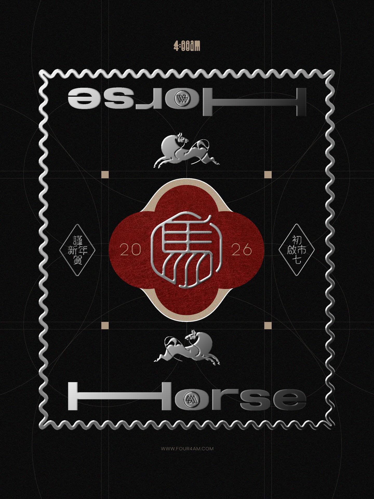 / 𝙔𝙚𝙖𝙧 𝙤𝙛 𝙩𝙝𝙚 𝙃𝙤𝙧𝙨𝙚 /
𝗙𝗢𝗨𝗥𝗔𝗠 仝人祝各位盛天共賞 納福啓歲
🐎