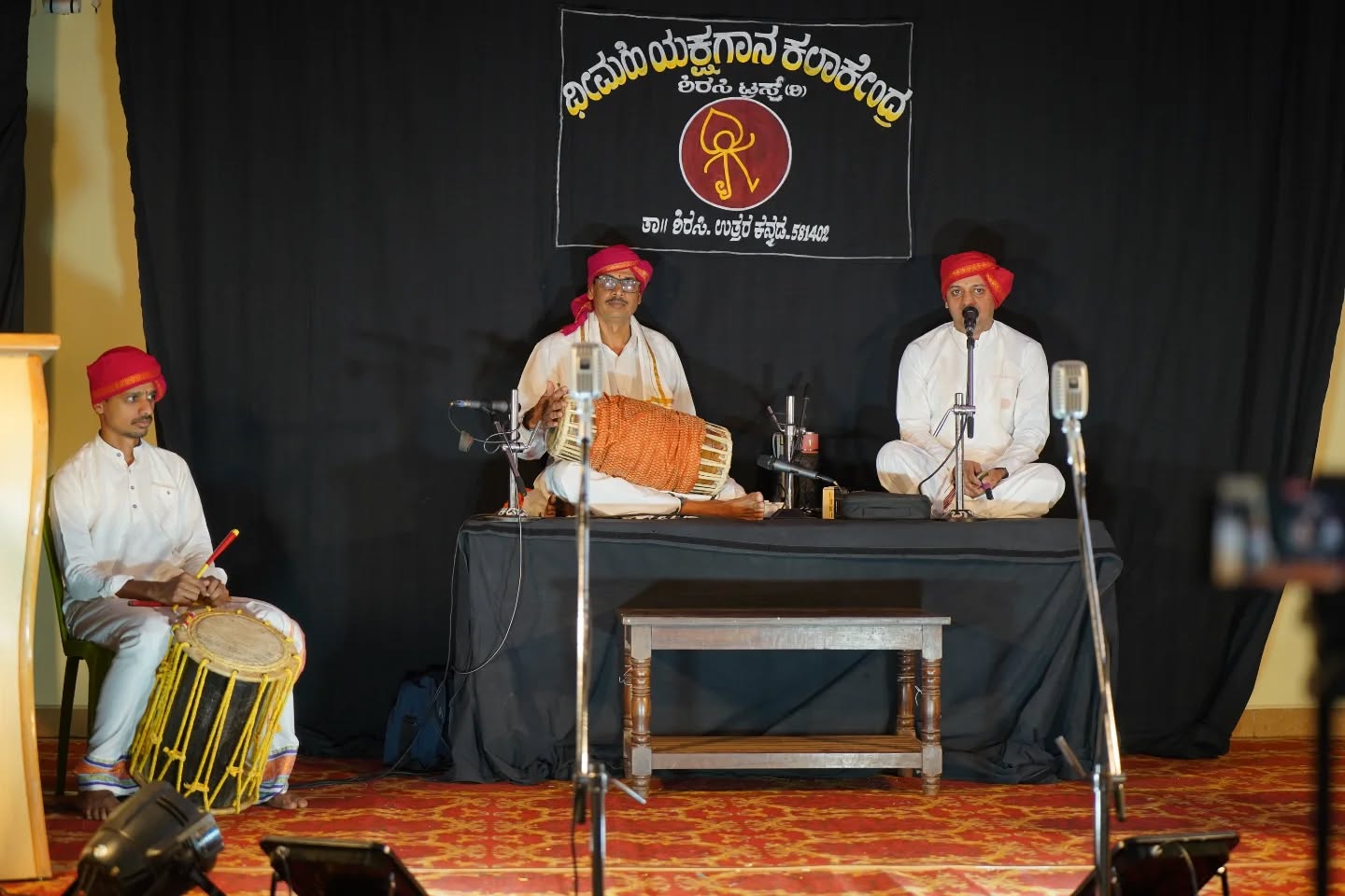 ✨ "ರಂಗ ಧೀಮಹಿ 2026" ✨
ಗೋವರ್ಧನ ಗಿರಿಪೂಜೆ & ಕಂಸ ವಧೆ
ಯಕ್ಷಗಾನದ ಕೆಲವು ಭಾವಚಿತ್ರಗಳು ✨✨