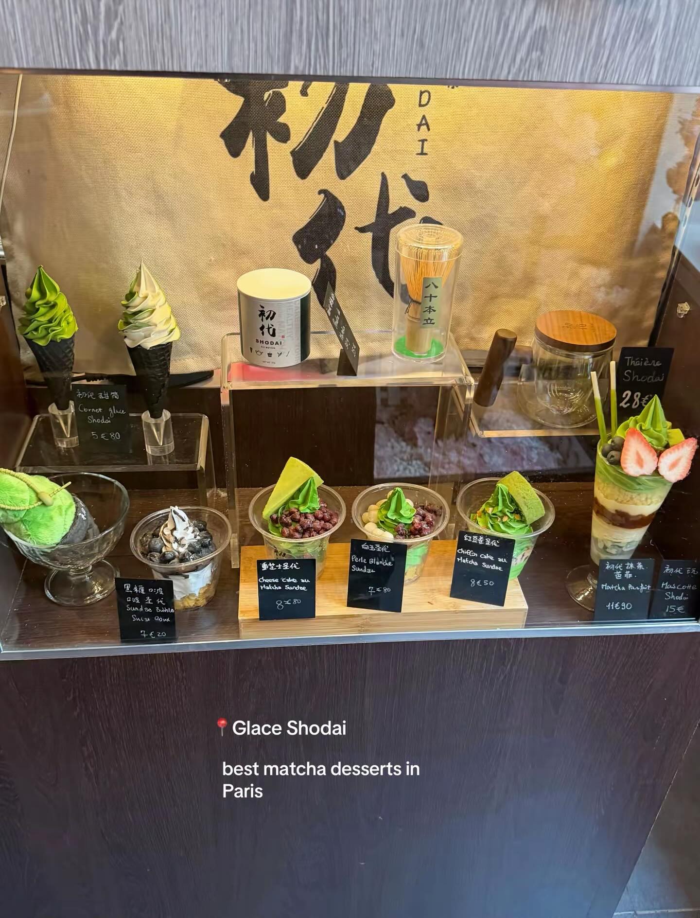 Come with us to Paris! We are devauring everything sweet this week. Glace Shodai is a charming spot in the 3rd district and offers an impressive range of matcha desserts. We absolutely had to try the TikTok-famous Hwachae/Tapioca dessert, and it didn’t disappoint! It’s so filling yet bursting with flavor, a truly unique treat. Can’t wait to return for some matcha ice creams next time!
#hwachae #parisfoodguide #dessertreview #matcha #fyp