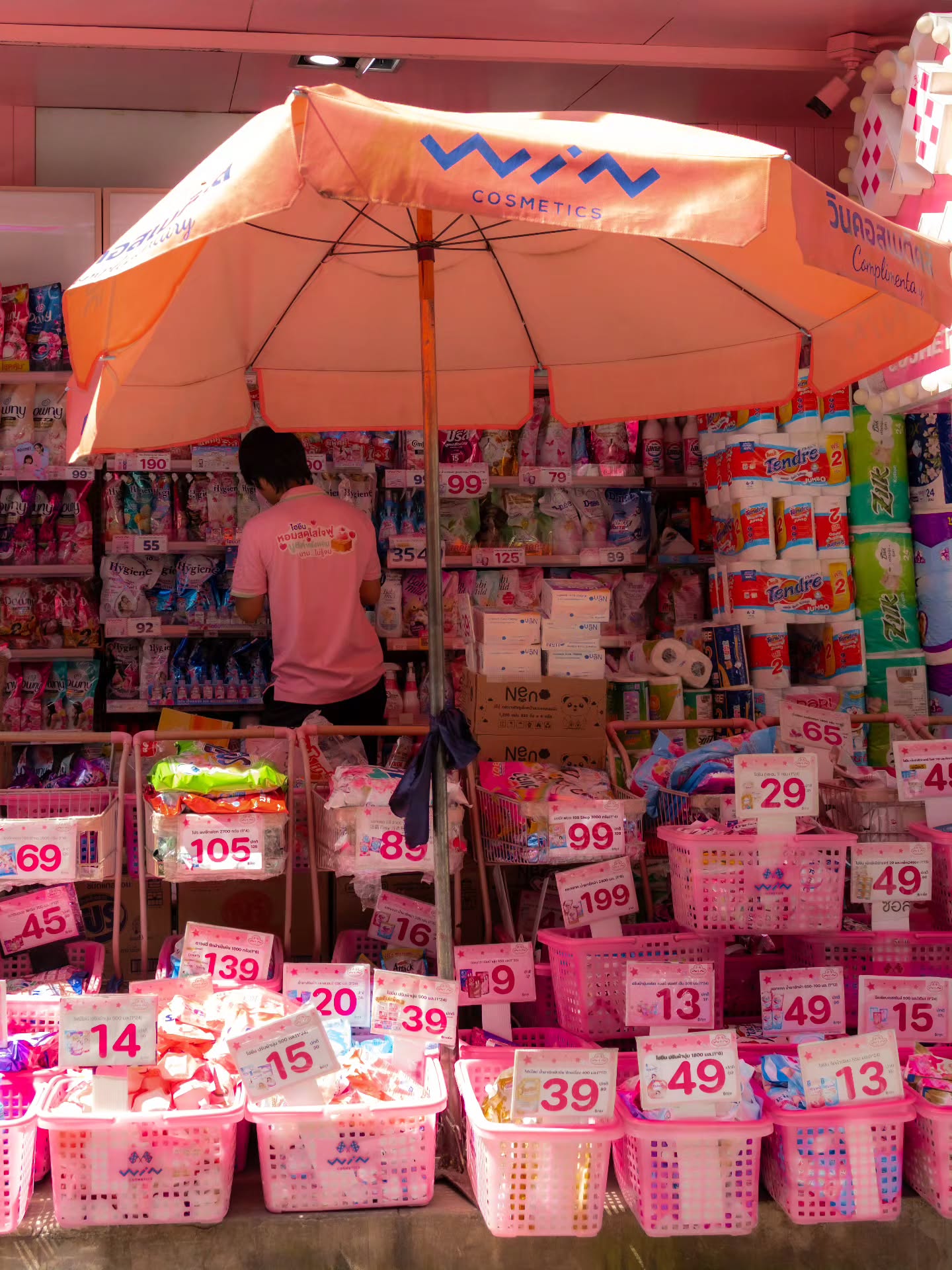 Pinky business 🌸🪷🌸🌸