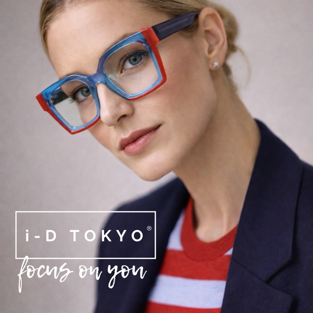 i-D TOKYO to okulary dla klientów, którzy szukają designu, jakości i charakteru.
Jeśli chcesz wprowadzić markę do swojego salonu — napisz do nas, umówimy spotkanie z naszym handlowcem.
#okularykorekcyjne
#oprawkidamskie
#markaokularowa
#designokularów
#optyk
*Okulary to wyrób medyczny, używaj go zgodnie z załączoną etykietą.