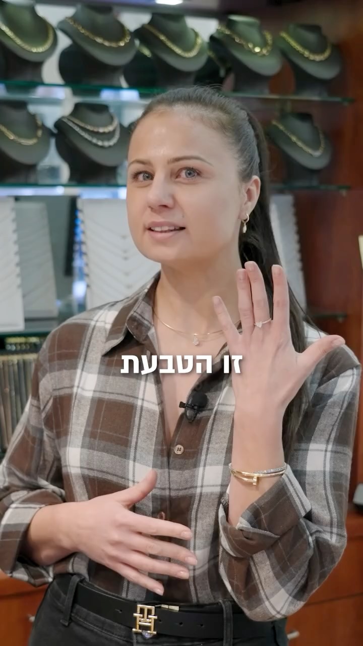  יש עיצובים שלא צריכים הסברים. חיתוך לב הוא לא טר…