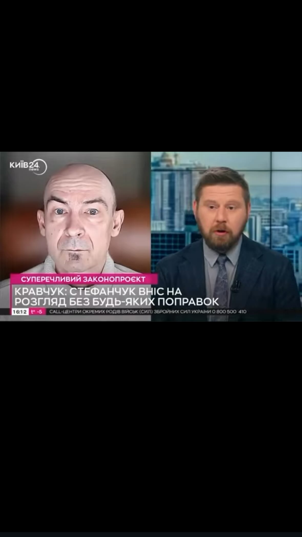 Чи внесуть у новий Цивільний кодекс права ЛГБТ+ людей?
Розказує експерт з адвокації правозахисного ЛГБТ-центру @nashsvitcenter Андрій Кравчук.