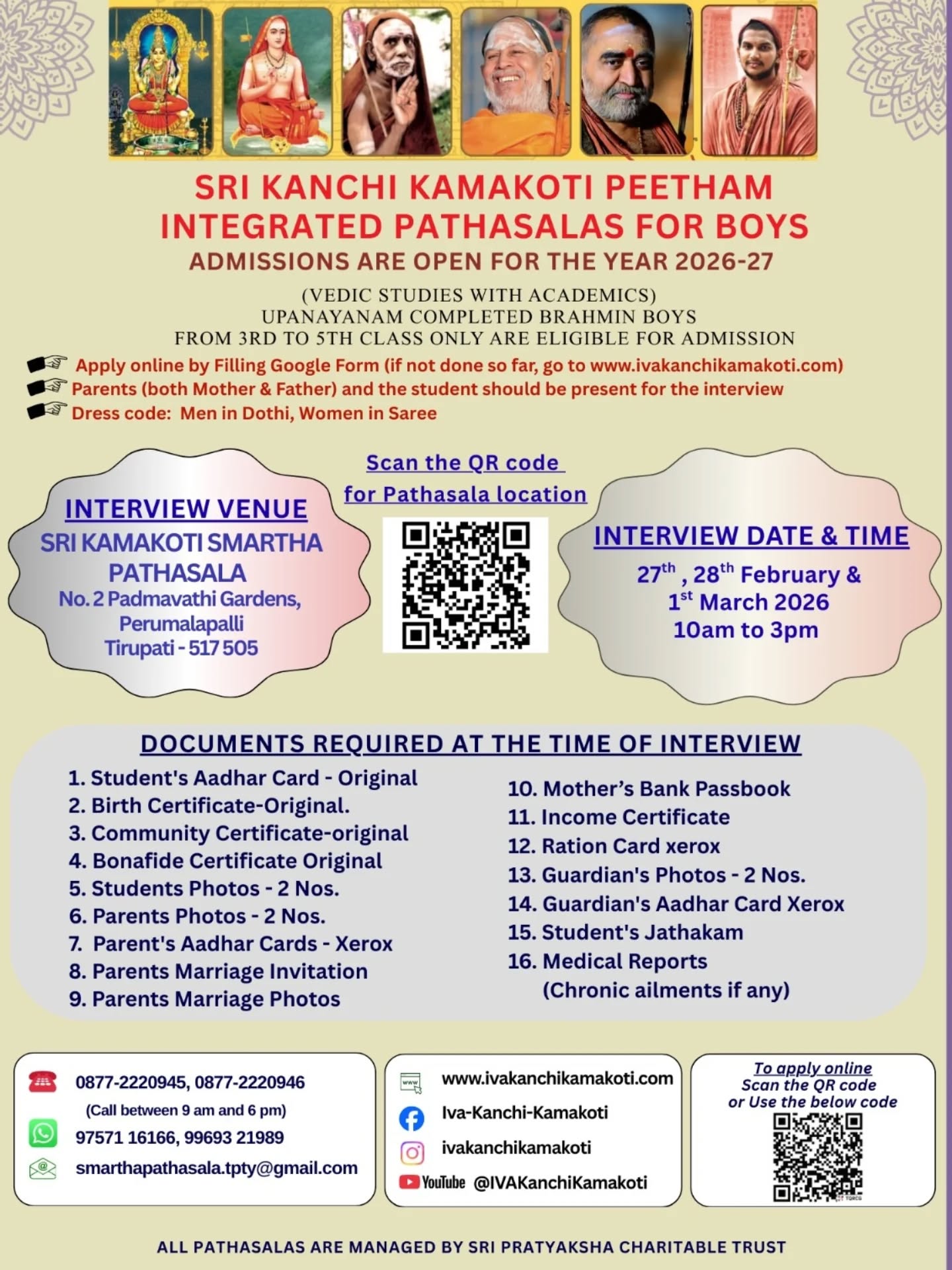 Our Pathasalas Admissions are open for 2026-2027. Please contact us for admissions or visit our website for more details. #kanchikamakoti #integratedpathasalas #admissions #thirupathi #sankaramutt