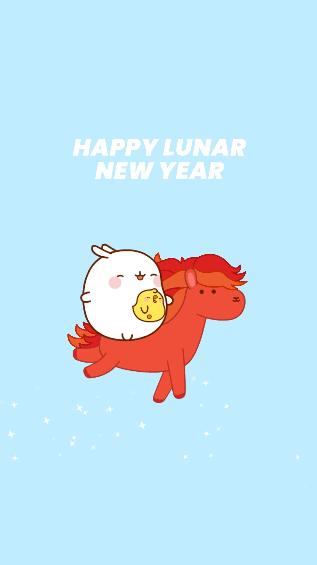 Happy Lunar New Year 2026 🌙 Wishing you a lucky year! 🧧