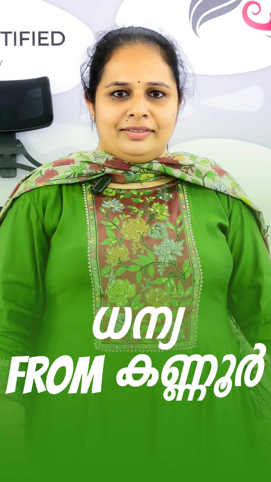Student Feedback 💚
Face Palette Makeup Academy – Certified by EICBI, London, is Kochi’s leading destination for professional makeup education! 🌍
📅 Upcoming Batches: Internationally certified by EICBI, London.
🎓 Diploma in Makeup Artistry – 27 Feb
👰 Bridal Makeup Course – 27 Feb
__
Face Palette certified -
🎨 3 Days Bridal Makeup – 19 Feb
💄 10 Days Bridal Makeup’s Course - 06 Mar 👗 Fluffy Saree Workshop - 10 Mar
🌐 Learn at our Kochi academy or join us LIVE online from anywhere in India or abroad!
📞 Call/WhatsApp: 9847074073 to book your seat today
#MakeupAcademy #BridalMakeup #KeralaBride #ProfessionalMakeup #makeupacademy