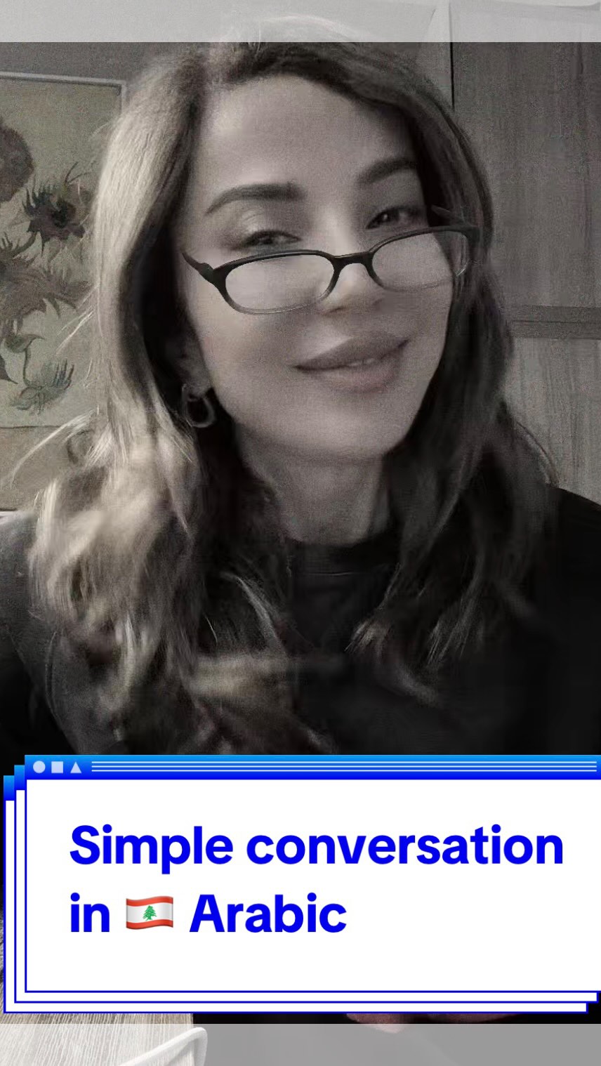 Learn how to make small talk or a simple conversation in Lebanese Arabic . Practice out loud, and repeat until you become fluent! Practice makes perfect!
#imasterlanguages #imasterarabic #learnlebanese #lebanesearabic