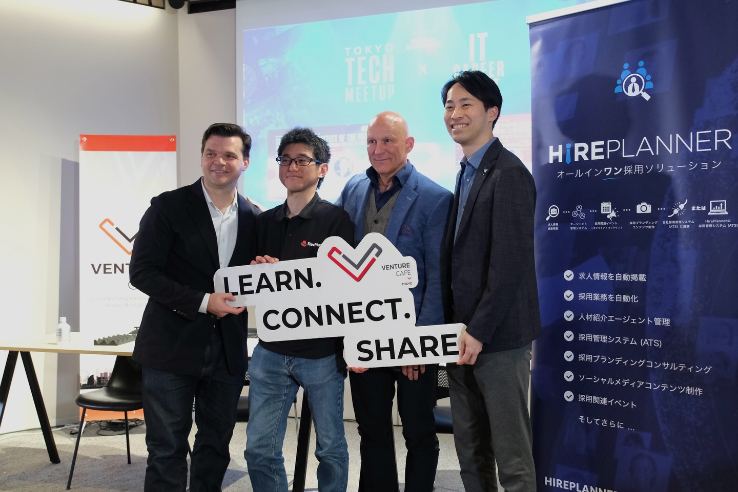 (日本語以下) Wow! What an incredible event! Thank you to everyone who made this event a success, our sponsors, exhibiting companies speakers, volunteers and YOU! We can’t wait to continue growing and innovating in Tokyo. We’ll have more to come from the event but for now, thank you & goodnight!
Follow us to stay connected for future events & updates!
This Event was part of the Global Gathering Initiative. Thank you Venture Cafe for your continued partnership!
感動!!なんて素晴らしいイベントだったでしょう!このイベントを成功に導いてくださった皆様、スポンサー、出展企業、スピーカー、ボランティア、そしてあなたに心から感謝します!東京で成長と革新を続けるのが待ちきれません。イベントのレポートは後日お伝えしますが、まずは感謝を込めて、おやすみなさい!
今後のイベントや最新情報をお見逃しなく!フォローをお願いします!
※このイベントは、Global Gathering の一環で開催されます。
#Hireplanner #Tokyo #Japan #TechMeetup #vencafetokyo