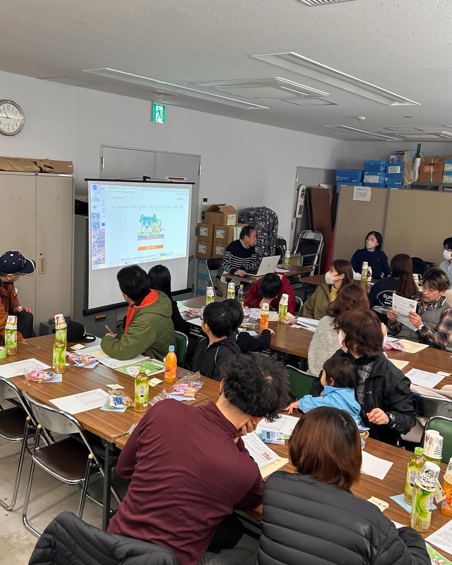 ウェルカムミーティング開催中!
