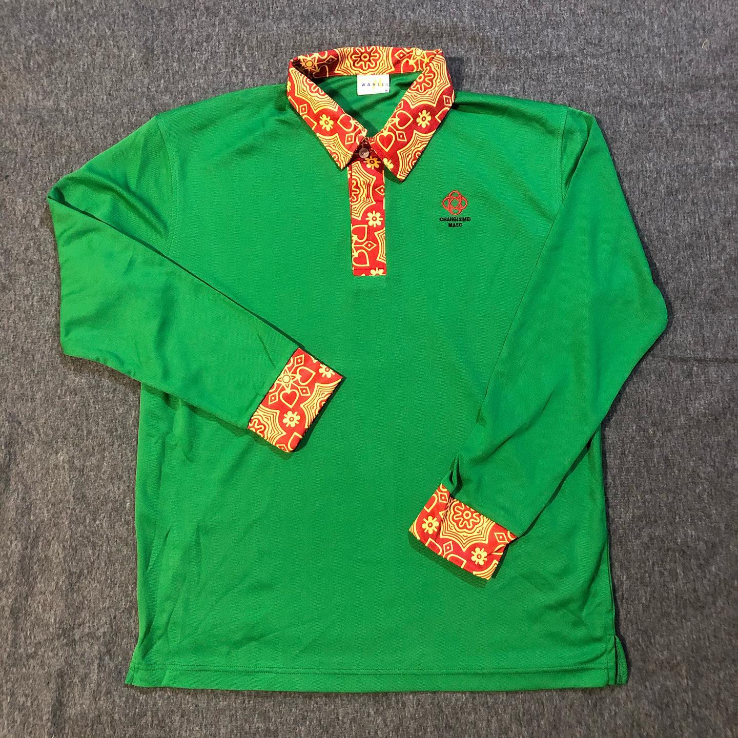 Changi Simei MAEC (People’s Association)