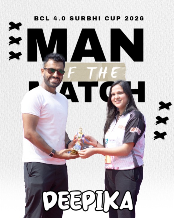 Team DGS REALTY DEEPIKA Man Of The Match #sejalscorchers #northstarevents
24m