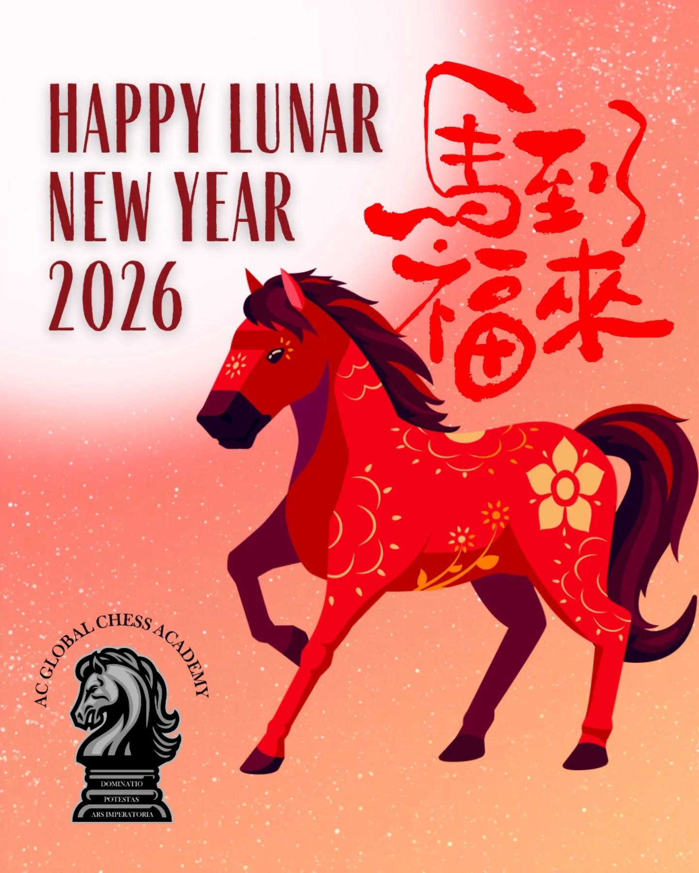 新年快乐 Happy Chinese New Year 2026! 🧧♟️
Wishing you a year filled with strategic successes, brilliant moves, and abundant fortune as we usher in the Chinese New Year! May your life be as well-played as a grandmaster's game, and may every challenge be met with the wisdom of a seasoned player.
Here's to a year of capturing your goals and protecting your happiness! Gong Xi Fa Cai! 🐎✨
#ChineseNewYear #YearOfTheHorse #ChessLife #GongXiFaCai #FortuneAwaits