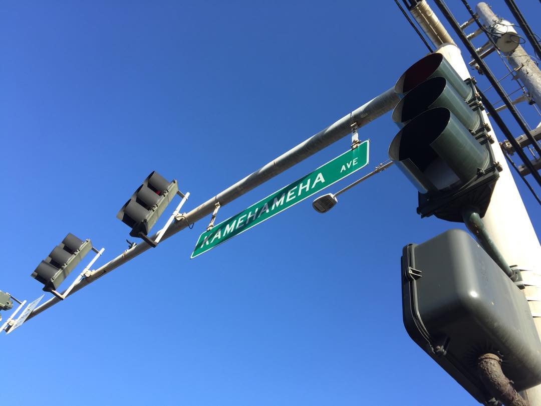 I know that King Kamehameha was the founder of the Kingdom of Hawaii, but the anime nerd in me is always reminded of Dragon Ball Z.
#hawaii #travel #maui #dragonballz #neunersnexradventure #hawaiitravel