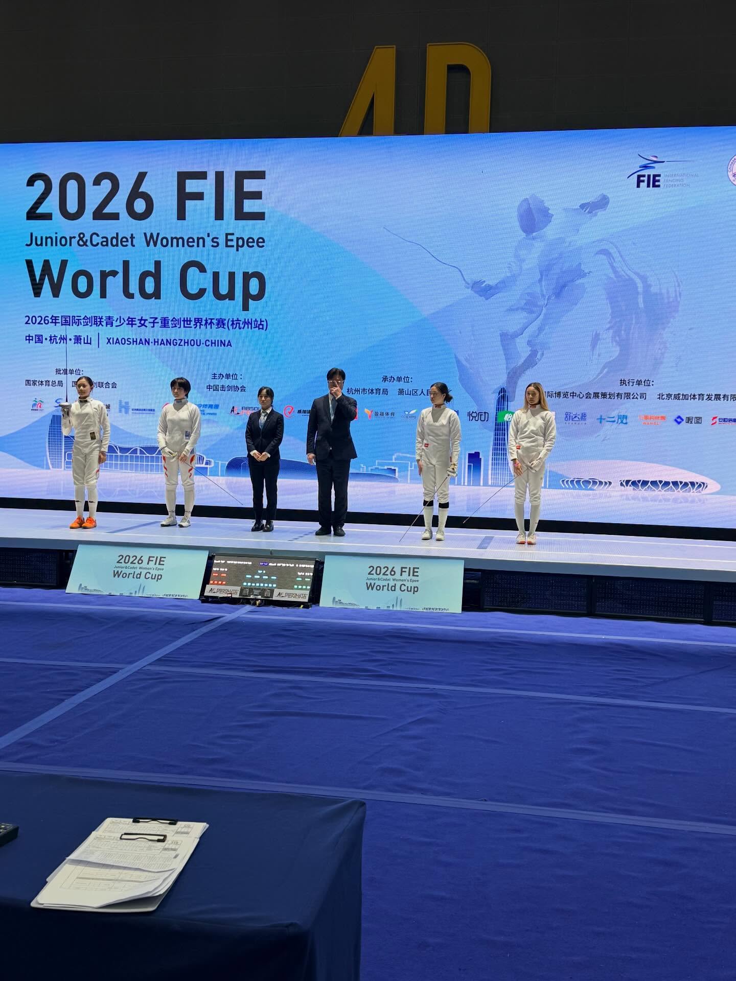 Congratulations to Lulu Liu Bronze Medalist Hangzhou Cadet World Cup