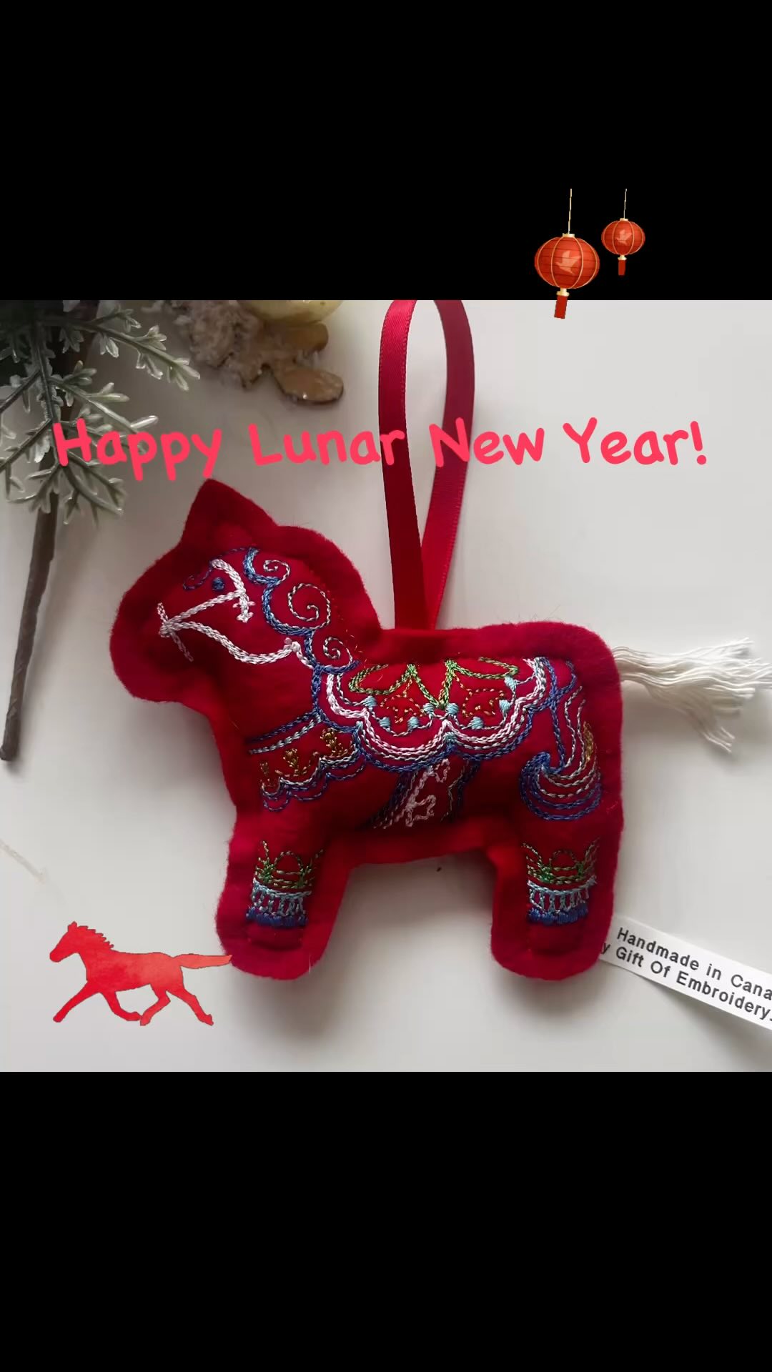 Happy Lunar New Year! 2026 is the year of the Fire Horse! Let it bring you lots of luck, prosperity and joy, and may all your dreams come true! 🐎😍🎉 #giftofembroidery #ornaments #shophandmade #lunaryear2026 #yearoftgehorse #horseornament