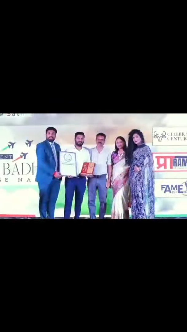 Highlights the national honour award - Agra