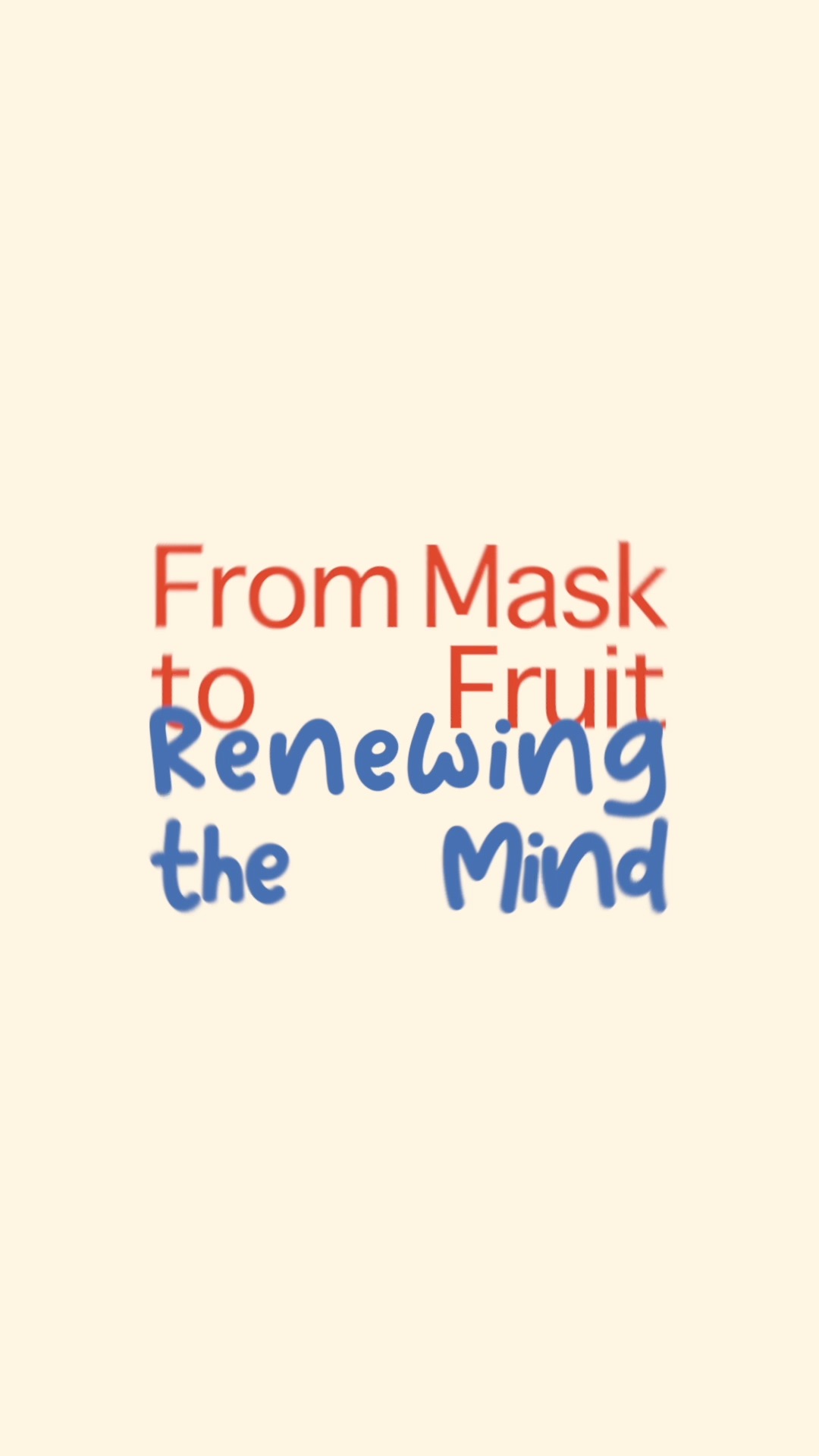 We hide behind survival, but Christ calls us to transformation.
The Word isn’t a feeling—it’s living and reshaping hearts.
Fruit doesn’t grow by hype or emotion, but by surrender and discipline.
You were created for depth, abundance, and lasting change.
#renewingthemind #spiritualgrowth #wearezion
renewal, transformation, faith, healing, purpose, identity, breakthrough, discipline, mindset, fruitfulness, jesus, holyspirit, growth, abundance, freedom