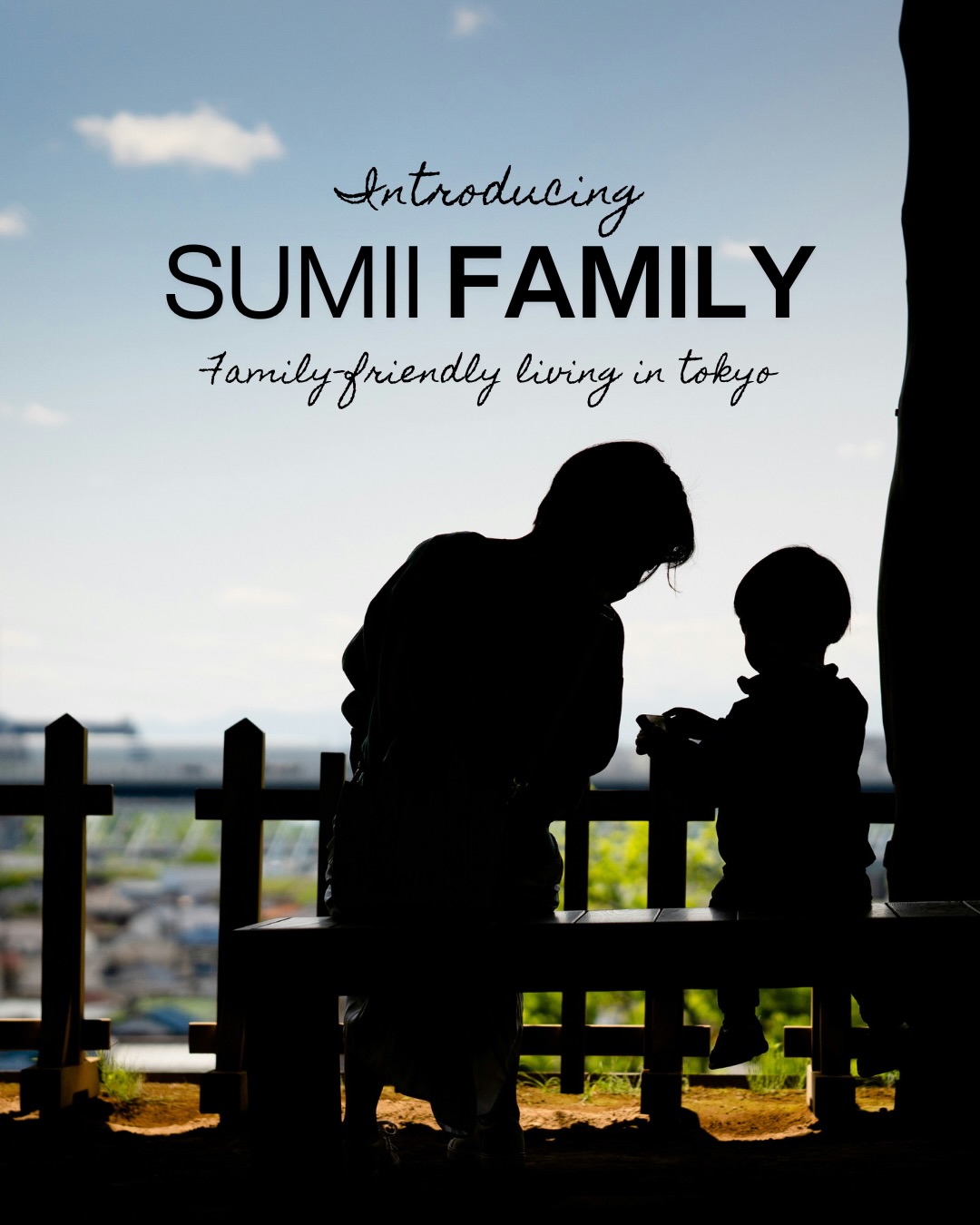 Introducing SUMII FAMILY, a new chapter designed for families moving to Tokyo.
At SUMII, we understand that travelling or relocating with children comes with a different set of needs.
That’s why our spacious 2LDK residences, including SUMII Hongo, SUMII Ueno and SUMII Ebisu, are thoughtfully set up for family living. Fully furnished, with kitchens, laundry facilities and comfortable bedding, they’re ready from day one.
We also offer optional family add ons upon request, from baby cots and high chairs to strollers, tableware and nanny support.
Because settling into a new city should feel manageable, even with little ones.
One simple monthly fee. No complicated contracts. Just bring your suitcase and focus on building your life in Tokyo.
View our available apartments at livesumii.com or send us a DM.
#livesumii #tokyoliving #movingtotokyo