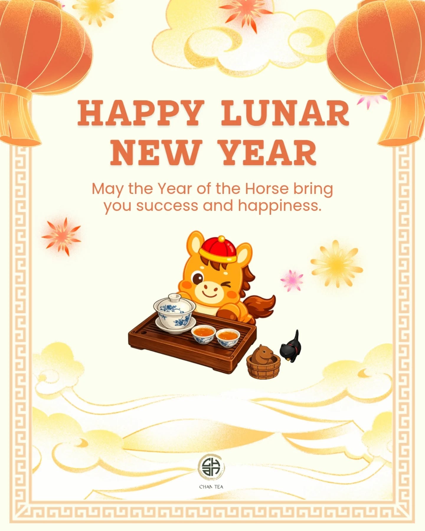 Happy lunar new year 🎊
