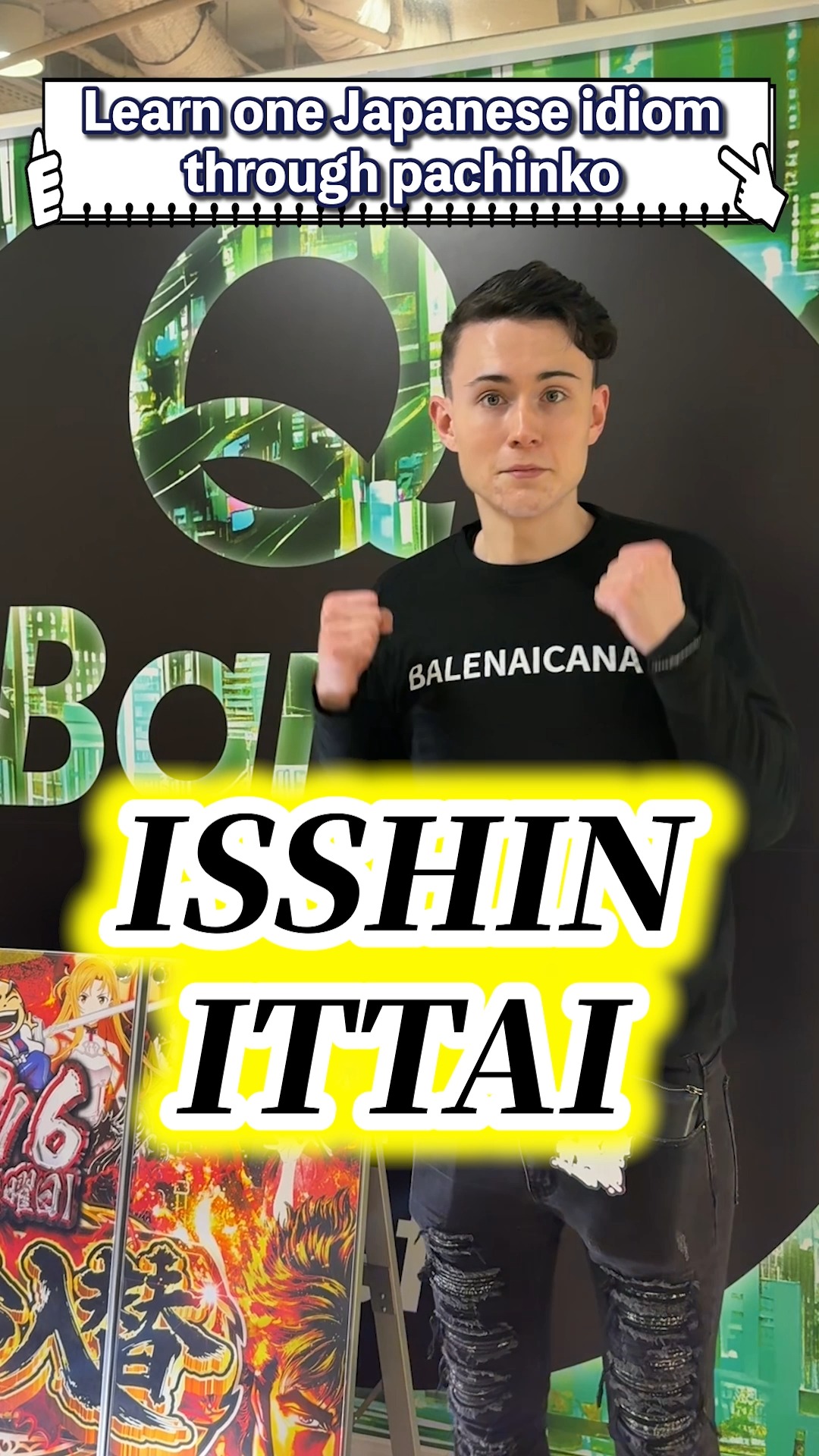 @q_bang_inbound👈more posts here!
🎰 Learning Japanese through Pachinko!
Win some, lose some… one step forward, one step back 😆
But learning can be fun! 🇯🇵✨
🎰 從柏青哥學日文!
有輸有贏,一進一退 😂
邊玩邊學,輕鬆又有趣 🇯🇵📚
🎰 파친코로 일본어 배우기!
이기기도 지기도 하면서 한 걸음씩 전진 😄
즐기면서 배우는 일본어 🇯🇵✨
This account provides easy-to-understand explanations on how to enjoy and play pachinko for tourists visiting Japan from overseas.
This is a pachinko parlor where you can feel free to come and play,
so please follow us and come to play when you come to Osaka!
📍1-11-4 B2F Umeda, Kita-ku, Osaka, 530-0001
【Please contact us via DM if you have any questions.】
#osakatravel #osaka #osakatrip #osakafood #osakajapan
#pachinkoparlour #pachinko #japan #PachinkoParlour